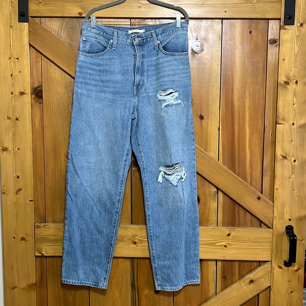 NWOT Levi’s ‘94 Baggy Jeans